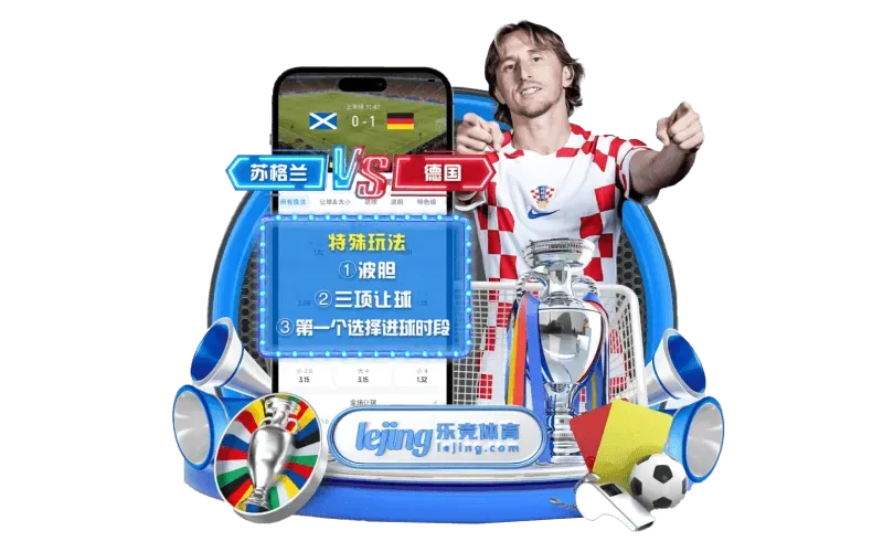 FB体育资讯阅读主题画面